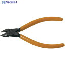 TOP マイクロニッパ(バネ付) 125mm MN-125 1丁 ▼335-7112