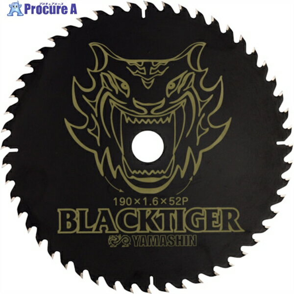 山真製鋸 木工用チップソー ブラックタイガー 190X52P MAT-BT-190 1枚 ▼336-6394