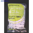 日清紡 ゴムじゃない輪ゴム モビロンバンド100X6X0.3白/洗浄タイプ100G MB-10063WA-100G 1袋 ▼336-8572