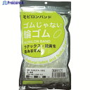 日清紡 ゴムじゃない輪ゴム モビロンバンド55X2X0.3透明/洗浄タイプ100G MB-55023TA-100G 1袋 ▼336-8629