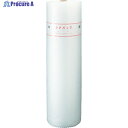 ミナ 気泡緩衝材 ミナパック ロール品 ♯400SS 2層タイプ 厚さ3.5mm×1200mm×42m MP-400SS 1本 ◇▼338-0424