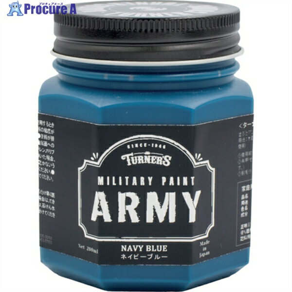 ターナー ミリタリーペイントネイビーブルー200ML MI200009 1個 ▼354-1881