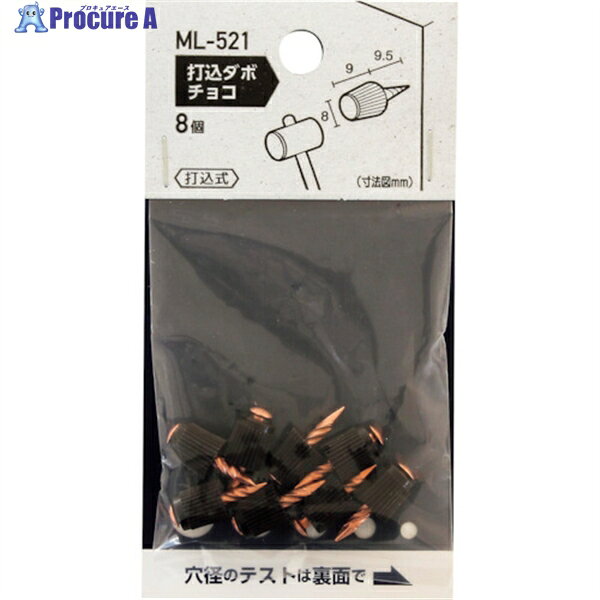 WAKI ǹ 祳 89mm ML521 1 362-2826Բġ