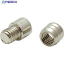 WAKI ケルダボ クローム 10mm 1/4インチ オンメンセット ML513 1組 ▼363-0626