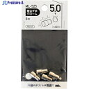 WAKI 差込ダボ クロ-ム 5×7mm ML525 1袋 ▼363-0674【代引決済不可】