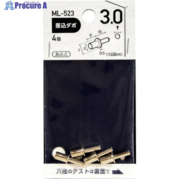 WAKI   35mm ML523 1 363-0677