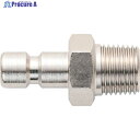 潤工社 超小型ワンタッチカップリング オスプラグ R1/8 MMP-M1/8 1個 ▼382-5899