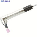 UHT エアーマイクログラインダー MAG-091N 90度 φ3軸用 MAG-091N 1台 ▼390-0860