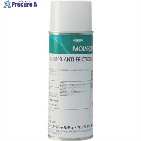 ꥳ  M-8800 360ml(ץ졼) M8800-045 1 397-4448