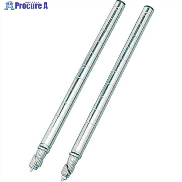 IRIS 546612 メタルラックミニ用延長ポール2本セット 径19×340 MM-30EPW (546612) 1S ▼404-7842