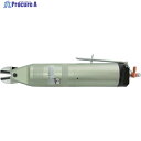 ナイル エアーニッパ本体(増圧型)MP55AK MP-55AK 1台 ▼412-7951