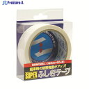 仁礼 スーパーふしぎテープ 30mm×50m PET製 MC30W-50PET 1巻 ▼419-7488