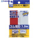 VELOS マグタッチシート 両面カラー 赤/白 30×100mm MN-3010W-RDXWH 1袋 ▼420-7316
