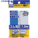 VELOS マグタッチシート 両面カラー 青/白 30×100mm MN-3010W-BLXWH 1袋 ▼420-7318