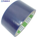 日東 金属板用表面保護フィルム SPV-M-6030 0.06mm×50mm×100m ライトブルー M-6030-50 1巻 ▼432-1391
