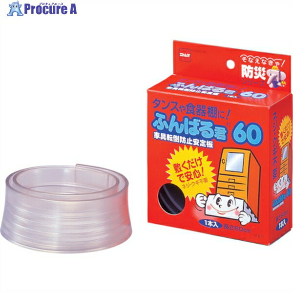 ץ奢㤨֥˥ȥॺ ȶžɻ߰ դФ뷯60 M6110 1 441-8344פβǤʤ584ߤˤʤޤ