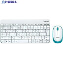 Logicool ワイヤレスコンボ MK245 NANO ソリッドホワイト MK245NWH 1個 ▼458-4907