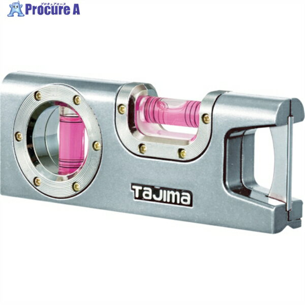 タジマ モバイルレベル120 銀 ML-120S 1個 ▼471-8682