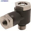 PISCO メインブロック エア取出ポート ユニバーサルテーパ MHT08M6 1個 ▼474-4861