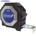 プロマート ロックタイプコンベックス マーキングメジャー25 5.5m 25mm MM2555 1個 ▼496-3679
