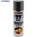 Holts MH11503 プラサフスプレー300 グレー 4978955115031 MH11503 1個 ▼522-0539