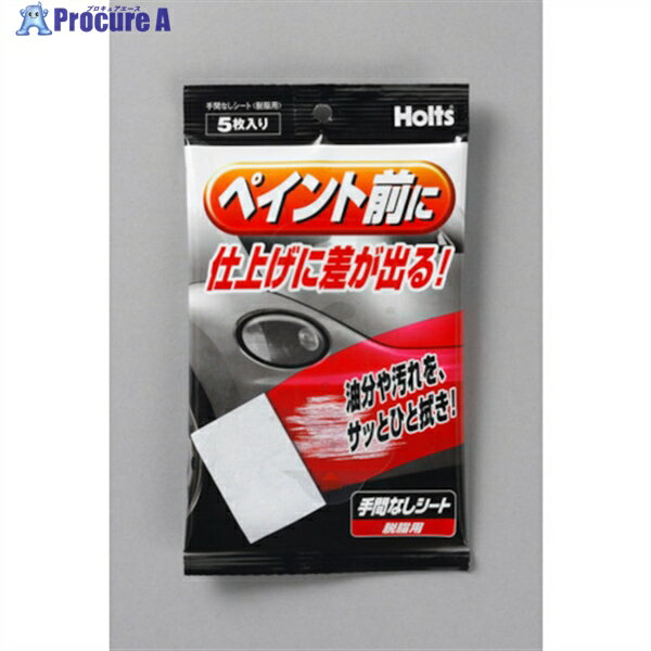 ץ奢㤨Holts MH993 ֤ʤ(æ 4978955009934 MH993 1 522-6978ԲġۡפβǤʤ480ߤˤʤޤ