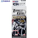 Holts MH20015 タッチガン ホイールシルバー 4978955200157 MH20015 1個 ▼522-6979