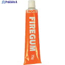 Holts MH705 ファイアガム 4978955007053 MH705 1個 ▼522-7570