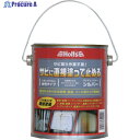 Holts MH1018 サビチェンジャー シルバー 4978955010183 MH1018 1個 ▼522-8163
