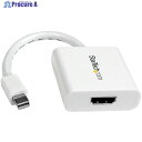 StarTech ディスプレイアダプター/Mini DisplayPort - HDMI/1080p/ホワイト/ビデオ 変換 コンバーター MDP2HDW 1袋 ▼539-1235