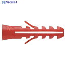 サンコー テクノ オールプラグMGタイプ ナイロン製 (15本入) MG-12X60P 1パック ▼558-5384