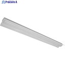 HotaluX 両反射笠形6900lm LED一体型ベース照明 MADB4101/69N5-NX8 1台 ▼561-1505