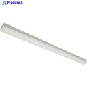 HotaluX トラフ形2500lm LED一体型ベース照明 MMDB4101/25N5-N8 1台 ▼561-1508