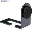 MAGEVER マグネット式ドアストッパー マグネッパー Cタイプ MAGNEPPER-C9095 1個 ▼654-0181