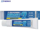 ヘルメチック 多用途弾性防水接着剤 Miracle2 ライトグレー 120ml MIRACLE2LGY120 1個 ▼683-5627