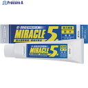 ヘルメチック 多用途弾性防水接着剤 Miracle5 ホワイト 135ml MIRACLE5W135 1個 ▼683-9946