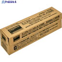TRUSCO ミニブルーシートロール #1500 300mmX20m巻 カッティングケース付 MINIBS1500CS 1個 ▼689-2598