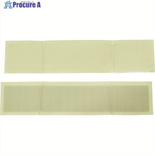 ˥ȥॺ ָ佤() M526 1 730-8299