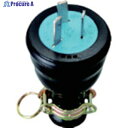 明工 防水プラグ3P MP2519-N 1個 ▼735-9845【代引決済不可】