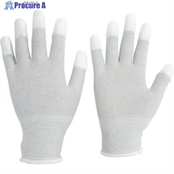 ミドリ安全 静電気拡散性手袋(指先コート)S 10双入 MCG601N-S 1袋 ▼773-3640