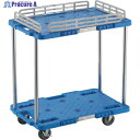 TRUSCO 樹脂製台車 ルートバン 2段式 柵1段付 400X600 4輪自在ストッパー付 青 MPB-602JSK-B 1台 ▼780-3621