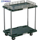 TRUSCO 樹脂製台車 ルートバン 2段式 柵1段付 400X600 4輪自在ストッパー付 緑 MPB-602JSK-GN 1台 ▼780-3630