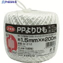 ユタカメイク PPよりひも 1.5mmx200m M-212 1巻 ▼794-6449