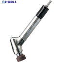 UHT エアーマイクログラインダー MAG-122N 120度 φ20用 MAG-122N 1台 ▼807-1386