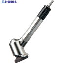 UHT エアーマイクログラインダー MAG-123N 120度 φ30用 MAG-123N 1台 ▼807-1387