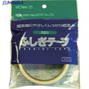 仁礼 ふしぎテープ白スペアー18MM×35M MC18W-35 1個 ▼815-7649
