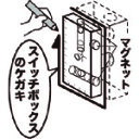 asahiprocureace:12187146のサンプル画像2