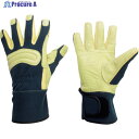 ミドリ安全 消防・レンジャー用 防火手袋 (セラミックレザー補強タイプ) L MK-FM-2-NV-L 1双 ▼819-2511
