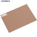 光 銅板 1.0×225×300mm MC1032 1枚 ▼820-1784