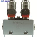 チヨダ 金属カップリング フリージョイントXパージ付 2分岐管 MFXP-FJ2 1個 ▼820-2362